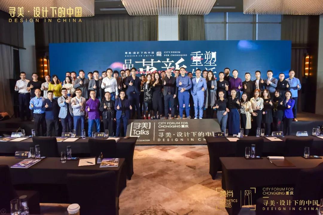 微信图片_20191104150626.jpg