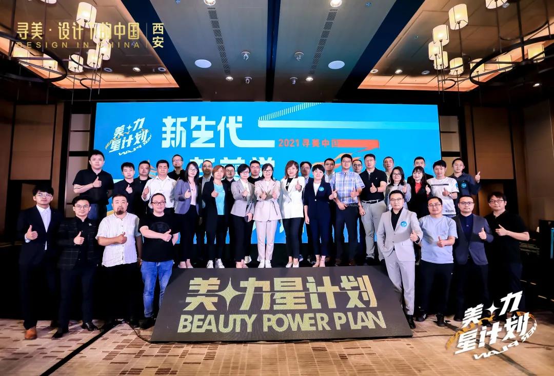 微信图片_20210804135018.jpg