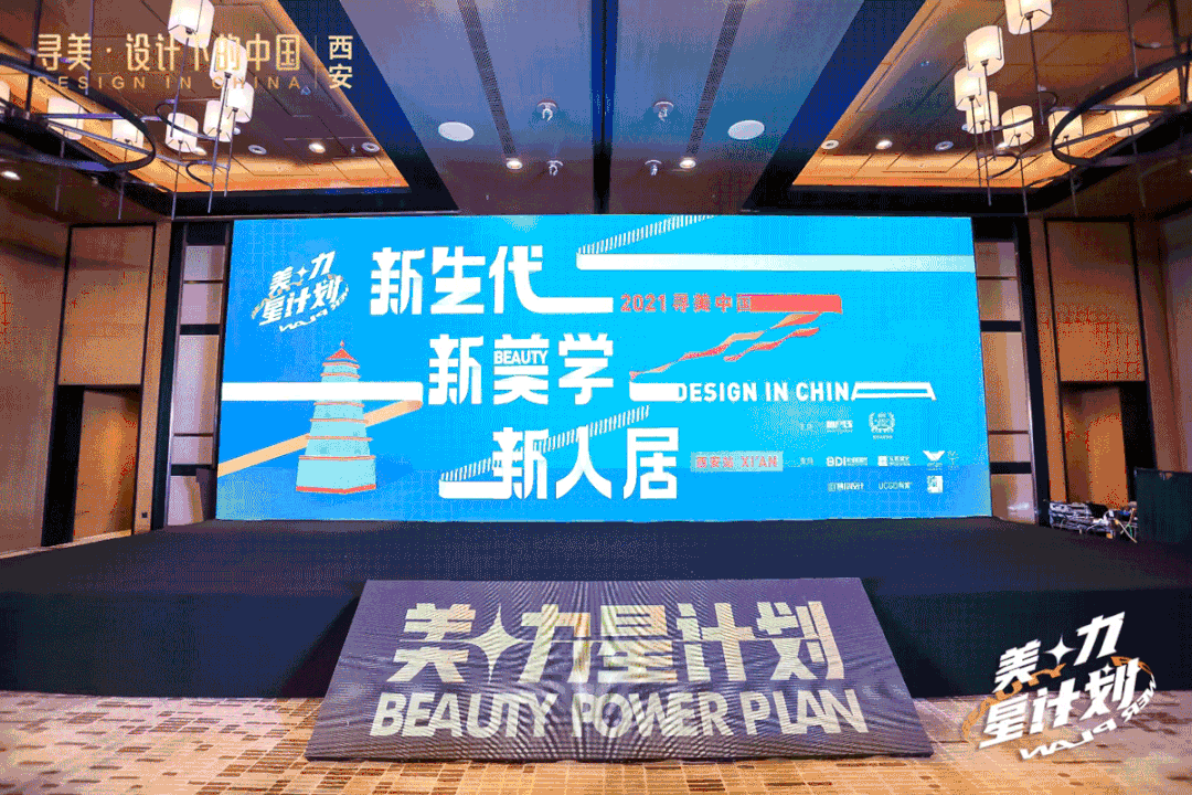 微信图片_20210804135040.gif