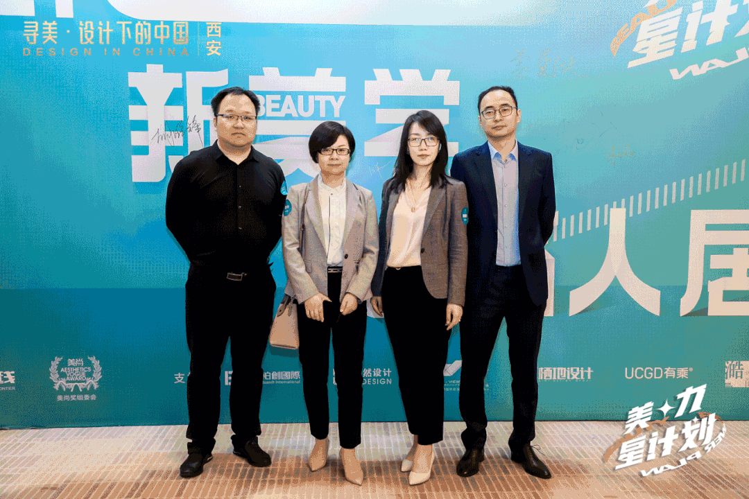 微信图片_20210804135045.gif